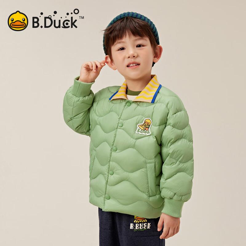 B.Duck Boys' Lightweight Lapel Down Jacket