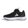 New Duramo SL BOA K 'Black White' ID2781