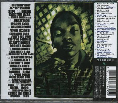 CD SNOOP DOGG  Death Rows Greatest Snoop Dogg Hit VJCP68355 Death Row Recor 2001 Japan Rap  HipHopRB Used