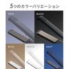 SALONIA Straight Iron Hair 24mm SL-004SABE Beige