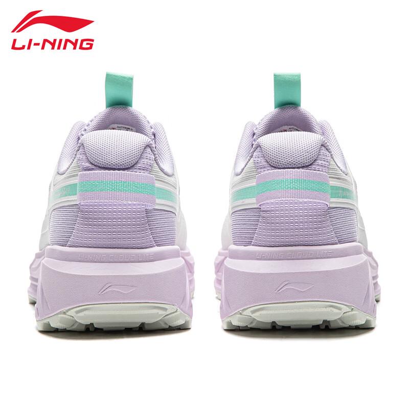 Li-Ning 2026 Women's Outdoor Hiking Shoes AHTW046-3