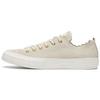 (WMNS) Converse Chuck Taylor All Star Crema Donna 563418C
