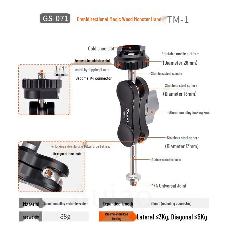 TEXIAN Magic Arm & Clamp Accessory