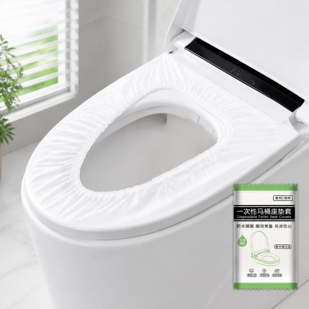 10pcs Double Layer Disposable Toilet Seat Cover Non-woven Fabrics Portable Toilet Cover Hotel