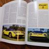 [USED] Lamborghini Books (Supercar Supreme)