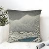 Landscape Kawase Hasui Pillow Case linen pillow case sofa home decor cushion cover cushion cove