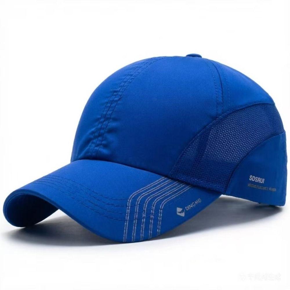 Quick-drying Sun Hat Adjustable Dad Hat Fashion Baseball Cap  Spring Summer