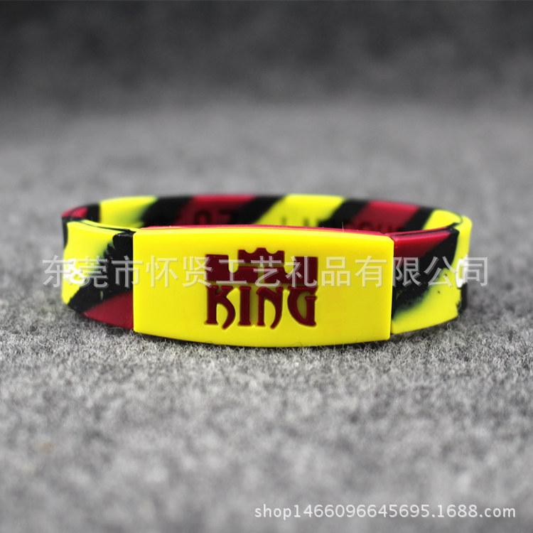 Cleveland Cavaliers LeBron James Luminous Silicone Energy Bracelet – Commemorative Edition, Large & Small Sizes