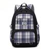 Lishen Women's College Style Backpack