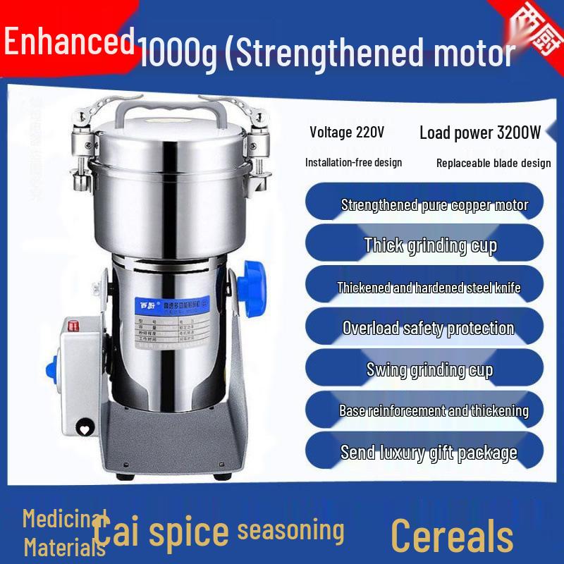 Elektrische Edelstahl-Getreide- & Mühlsteinmühle - Ultrafeine Pulvermühle 1