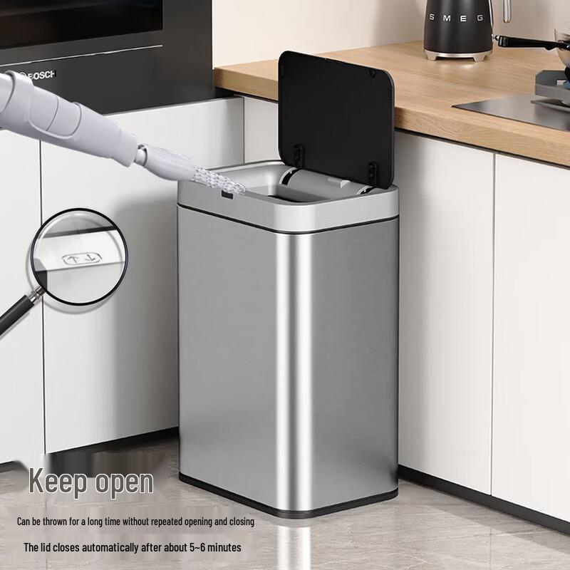 CCKO 9L Smart Sensor Papperskorg i Rostfritt Stål