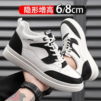 Scarpe da uomo – Sneakers