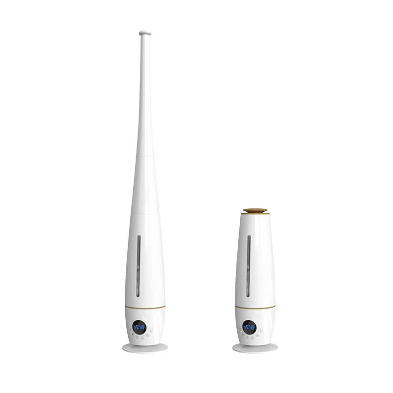 ZISIZ Q2 Smart Floor Humidifier & Aroma Diffuser