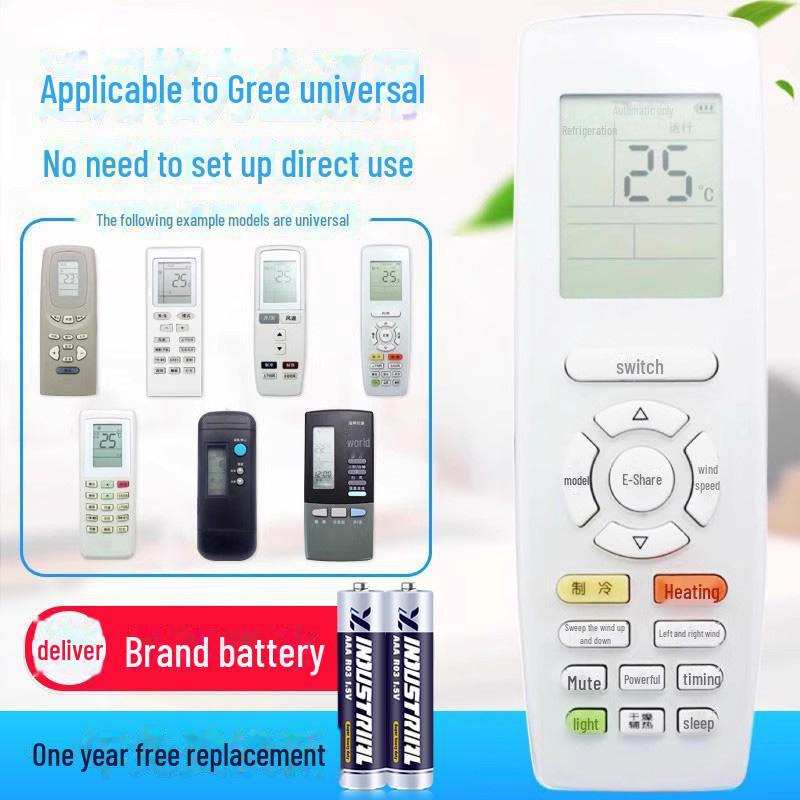 Universal Remote for Gree A/C: Compatible with YADOF, YAPOF3, YAPOF, YBOF2, Y50 Models