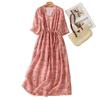 Women's Striped Cotton Dress