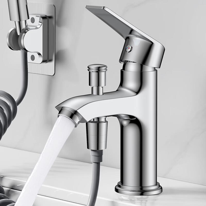 KEGOO K1098 Dual-Use Hot & Cold Brass Basin Faucet