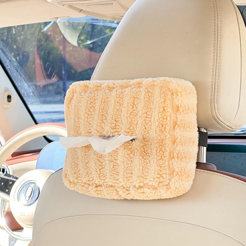 Striped Plush Car Hanging Tissue Box - Cute & Multifunctional