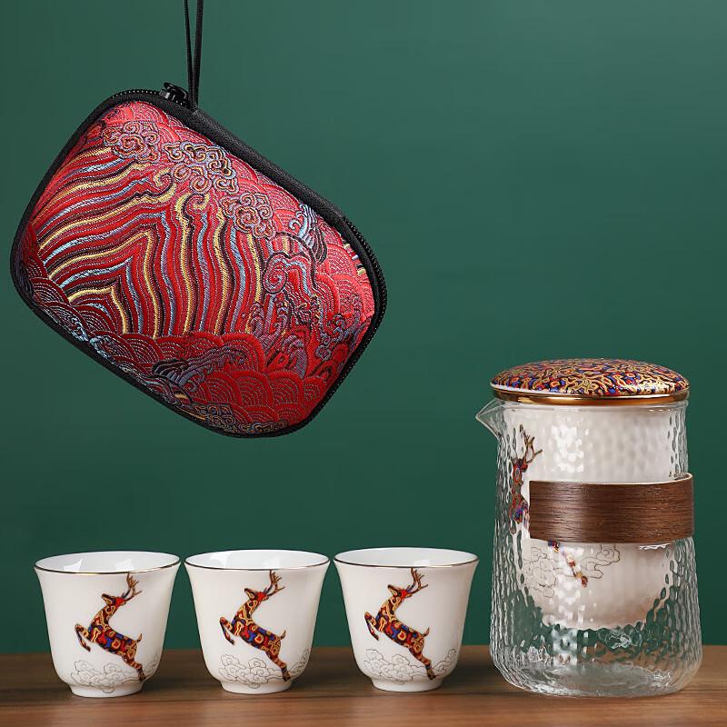 Chaxun Mutton Fat Jade Ceramic Portable Travel Tea Set