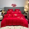 Embroidered Red Wedding Bedding Set - Duvet Cover & Fitted Sheet for Newlyweds