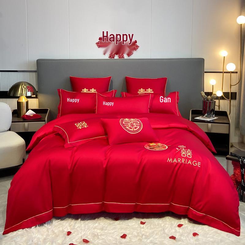 Embroidered Red Wedding Bedding Set - Duvet Cover & Fitted Sheet for Newlyweds