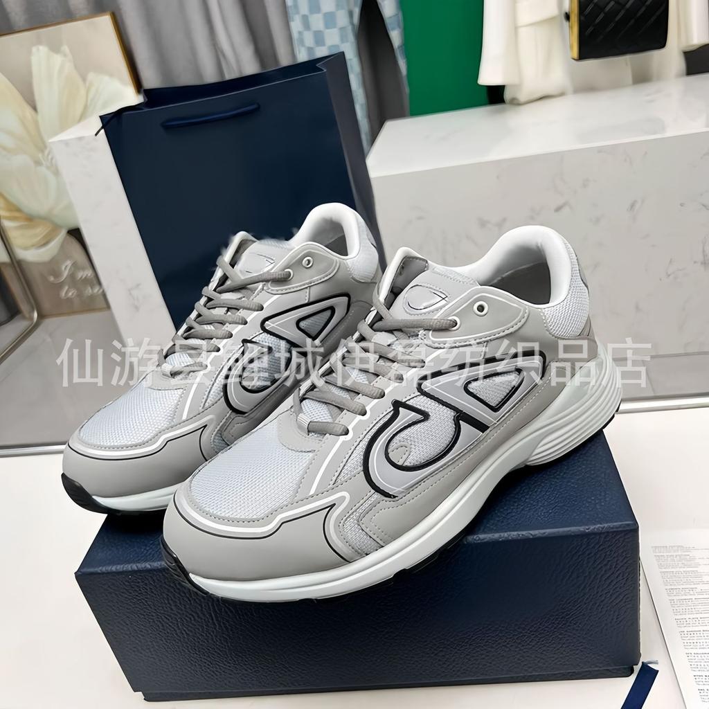 D Home B22 Dad Shoes Sports Trend Versatile Men and Women Couples Height-increasing Shoes Platform Luminous Running Shoes