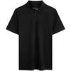 SS24 Polo Shirt Men's 4MS4K170