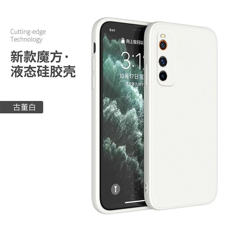 Applicable Iqooneo1 Mobile Phone Case Vivoz1 Protective Case Straight Edge Rubik's Cube Liquid Silicone Z1 Soft Case