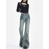 Jeans a zampa da donna a vita alta Y2k vestiti pantaloni in denim vintage lavato retro straccio stile coreano streetwear