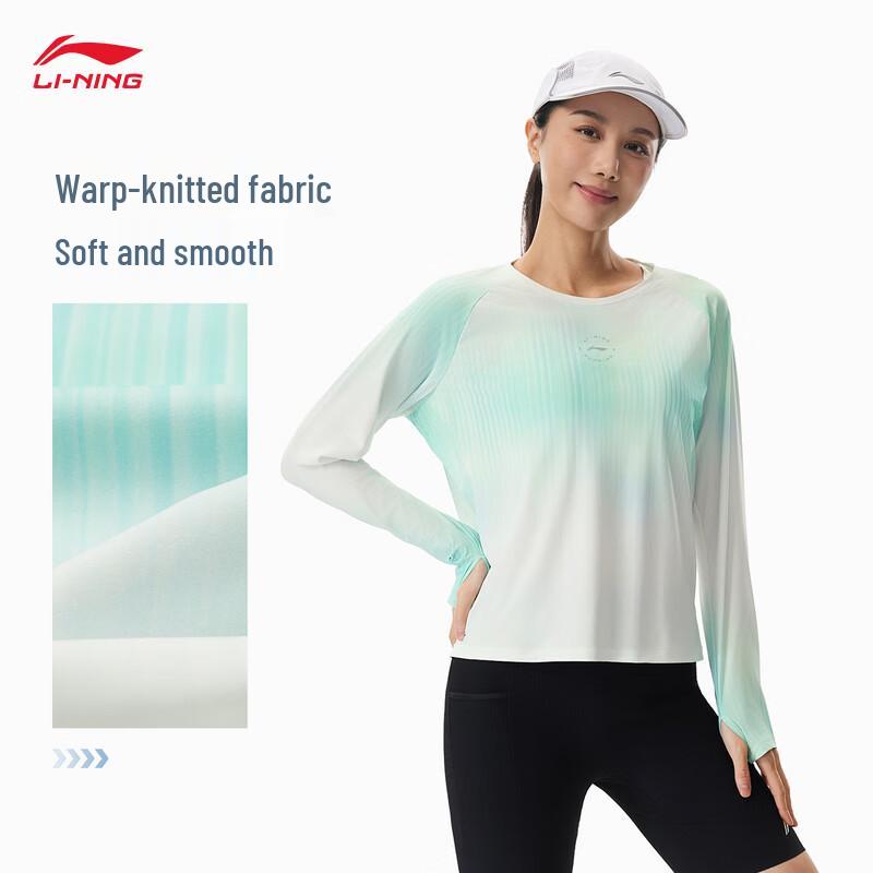 Li-Ning Women s Ice-Feel Sun Protection Long-Sleeve Sports Top ATLW130 M