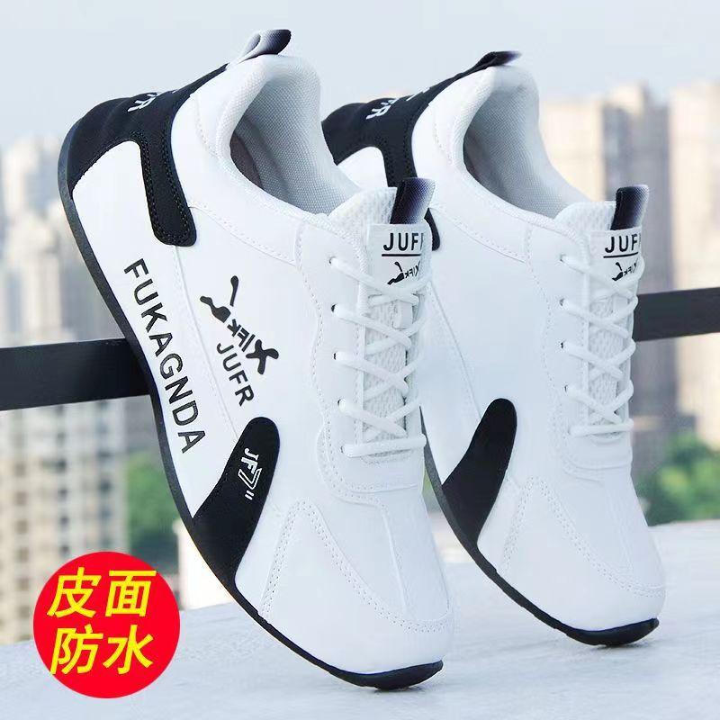 Four Seasons Leather Waterproof Sports Shoes Non-slip Travel Shoes Casual Shoes