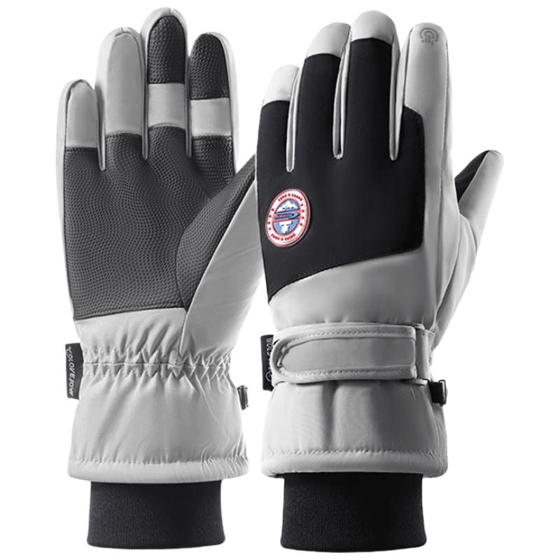 Haosike Pu Winter Touchscreen Warm Gloves