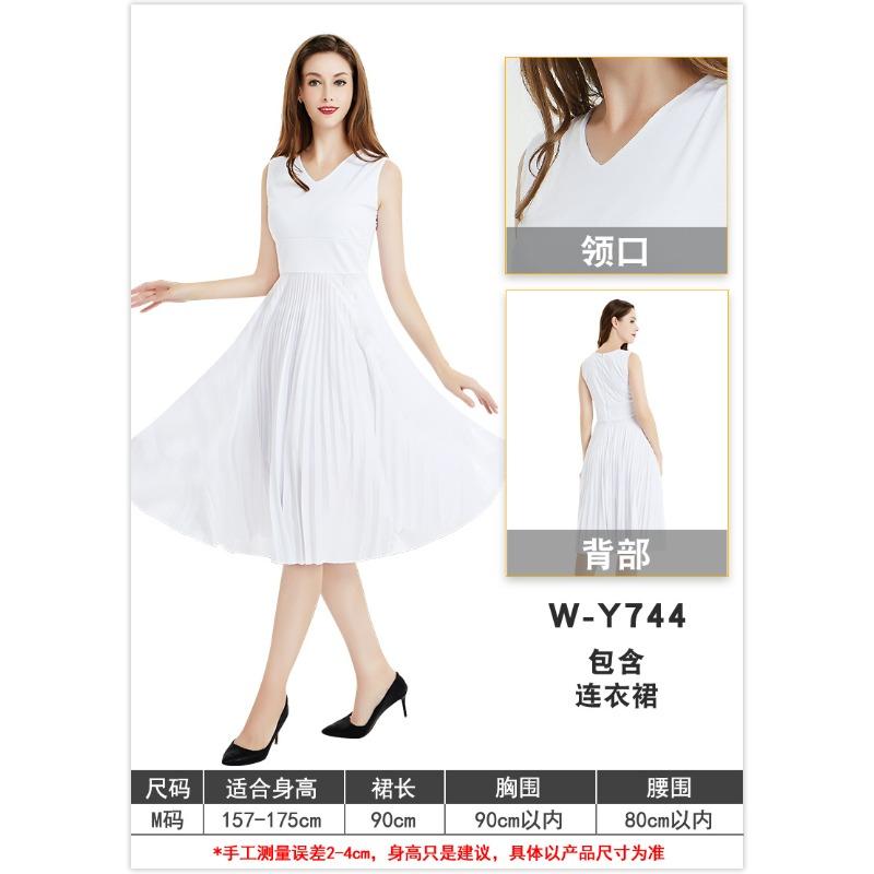 

Halloween Masquerade Party Costume Parent-Child Pure White Dress Marilyn Monroe Dress M