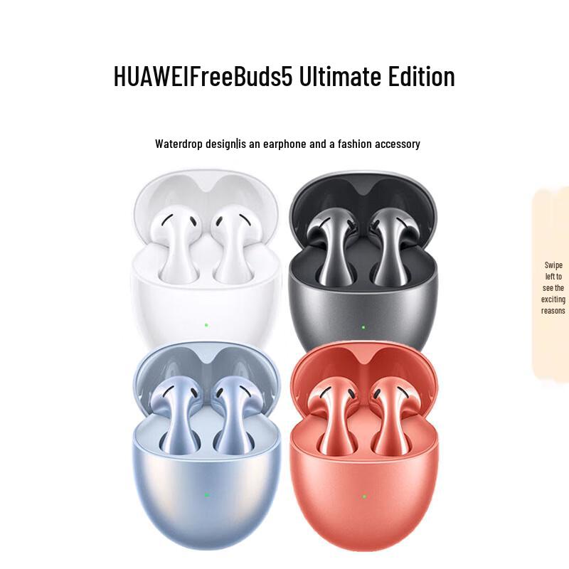 HUAWEI Freebuds 5 Pro Semi-in-ear Noise-Cancelling Bluetooth Earbuds