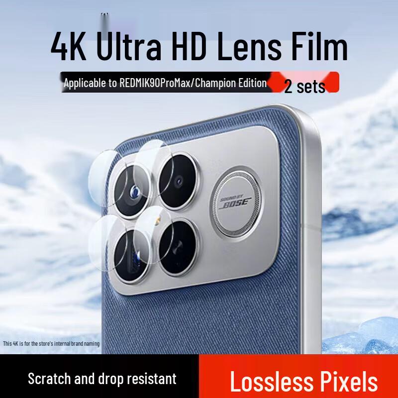 KOOLIFE Tempered Glass Screen & Lens Protectors for Redmi Phones