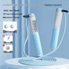 Weighted Counting Jump Rope Set CN plug (adapter included)