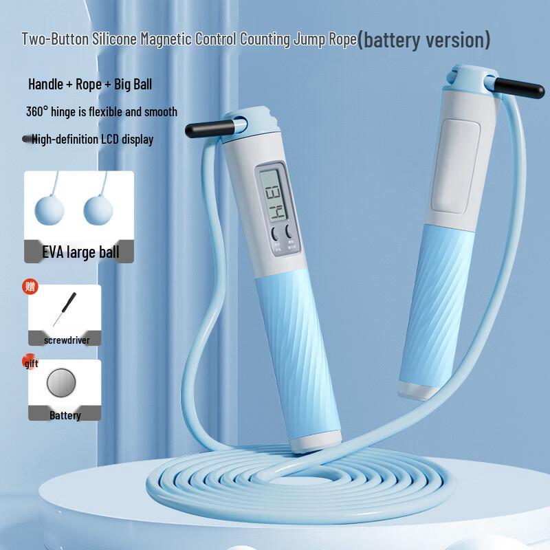 Weighted Counting Jump Rope Set CN plug (adapter included)