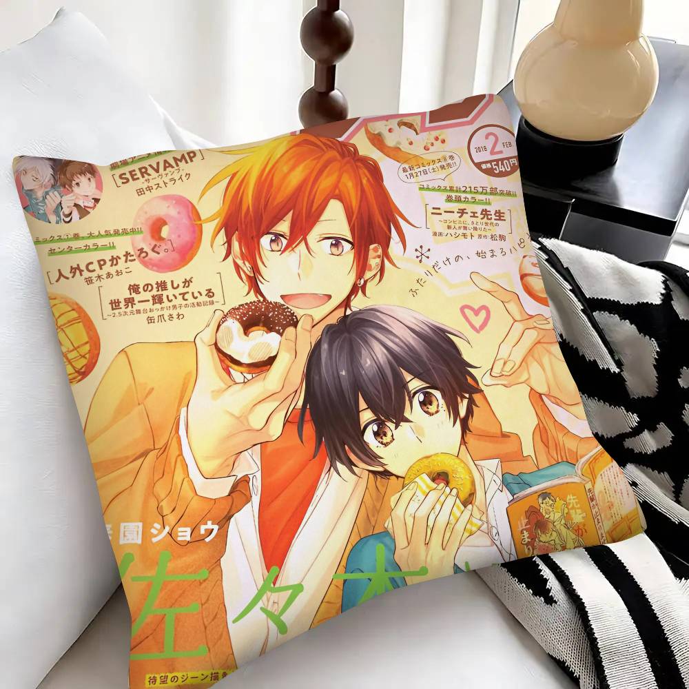 Sasaki And Miyano Anime Pillow Case Fashion Square Pillowcase Bedroom Sofa Room Ins Decoration Leisure