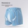 European & American Men's Striped Breathable Boxer Briefs - Plus Size, Casual Four-Corner Underwear