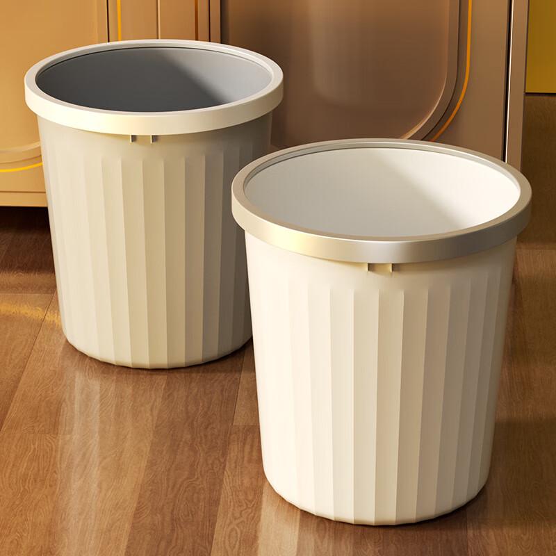 Rainforest Army Large Capacity Lidless Plastic Trash Can