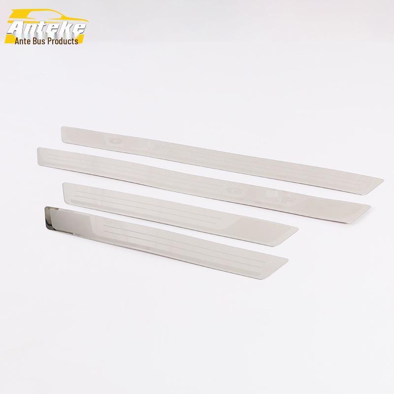 

Golf 7 Ultra-Thin Sill Strips & Welcome Pedals for Interior/Exterior Modifications