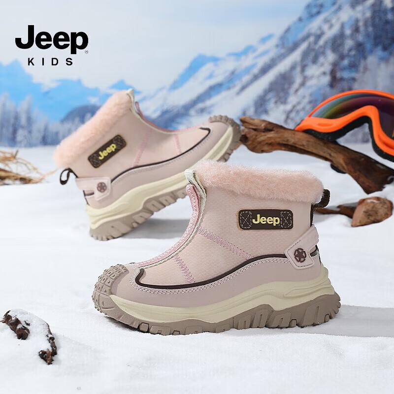 JEEP Kids Winter Plush Thickened Snow Boots 35