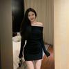 One-word Collar Off-the-shoulder Solid-color Long-sleeved Dress for Women's Autumn and Winter New Slim-fit Outer Wear Scheming Spice Girl Hip-wrapped