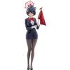 GOOD SMILE COMPANY POP UP PARADE Blue Archive Tsubaki Guide Non-scale Plastic Painted Finished Figure