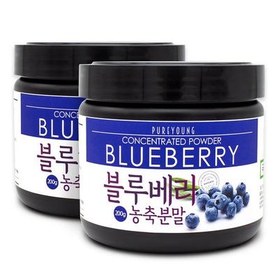 Pure Young Blueberry Concentrate Powder, 200g, 2 units,Korean Health Food