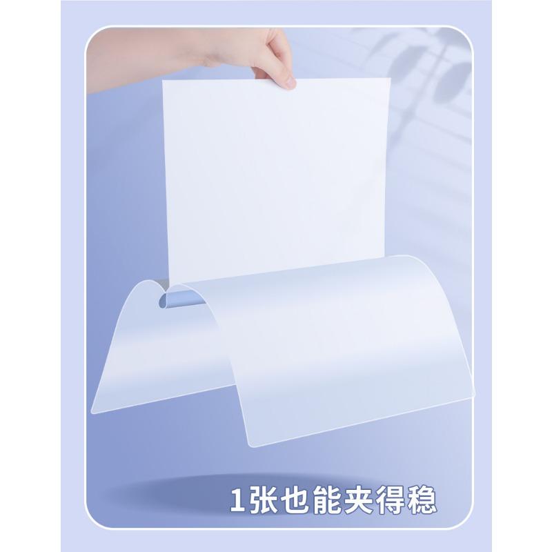Transparent Waterproof Thicken A4 Morandi Draw Bar File Folder For Students Paper Classification