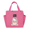 Hello Kitty Insulated Bento Bag - Portable Lunch Box for Picnics & Outings