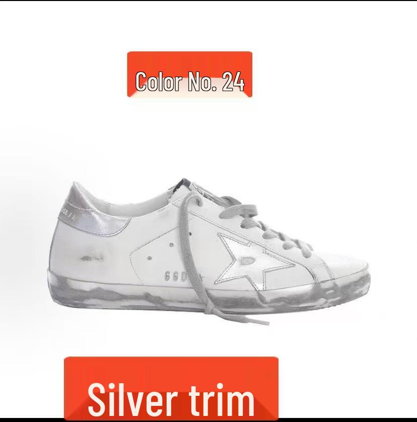 Unisex Retro Distressed White Shoes: Versatile, Height-Enhancing Korean GG Star Design