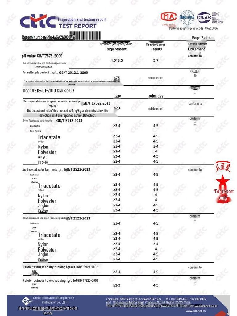 TOREAD Women's Windproof Softshell Functional Pants TAMMBM92830