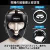 ZHENGTU Headgear for Adults and PRO MODEL Strap Integrated Chin for Martial and Practice Children, [Top + Guard] Arts, Kickboxing, MMA, Sparring,