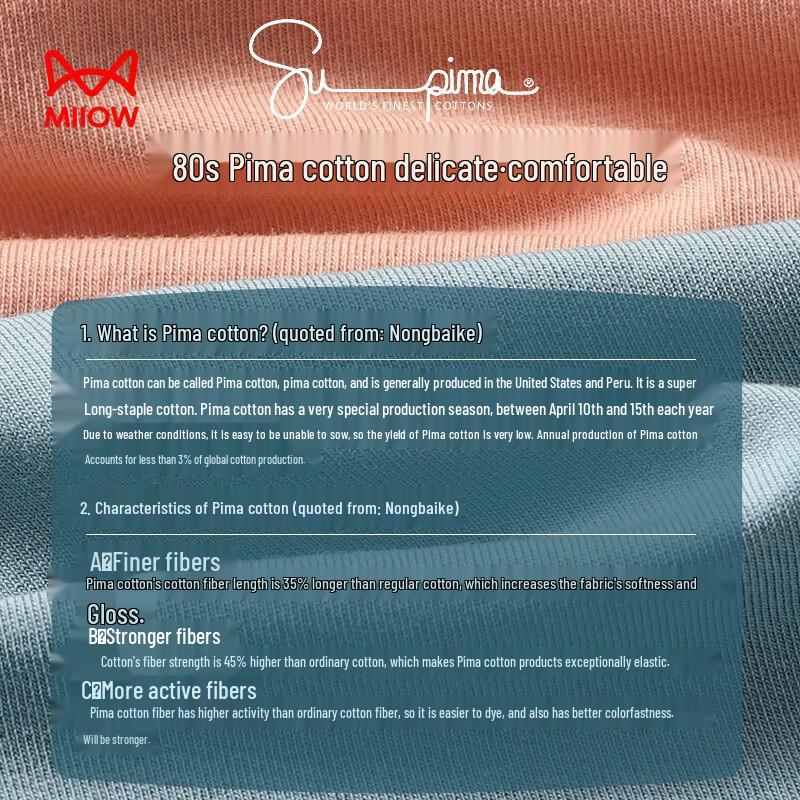 Maoren Men's Pima Cotton Anti-Chafe Long Leg Boxer Briefs